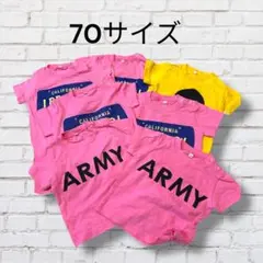 ベビー70サイズ　７枚セット　まとめ売り　ピンクTシャツ　半袖ロンパース