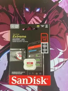SanDisk Extreme microSDXC 512GB