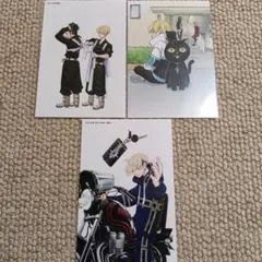 場地圭介 キャラクターグッズ