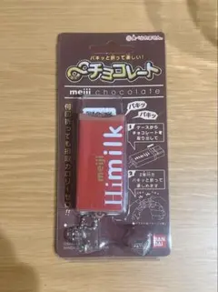 Item thumbnail for item 17fefb76-b152-4b2f-9b68-c8ce5709e0b4