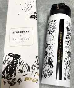 スターバックス×ケイトスペード地域限定タンブラー