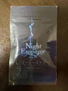 Night Emperor サプリメント 45粒