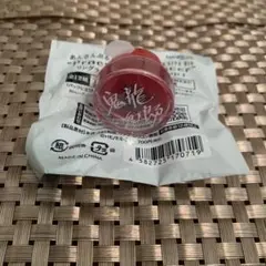 Item thumbnail for item 64f63de1-9fea-4311-ad3e-128ebf946358