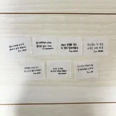 ald1 コンフェッティ 落下物 ソウルコン ファンコン コンプ ALD1 ソウルコン 落下物 コンフェッティ 仁川 コンプ - メルカリ