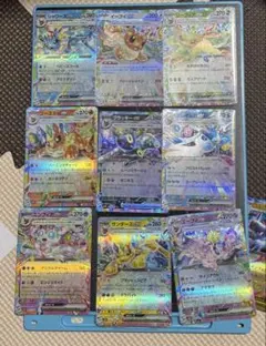 ポケモンカード ブイズ rr 9枚セット テラスタルフェスex イーブイ