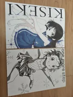 絵師100人展vol.06 MikaPikazo「金魚召喚」 A3クリアポスター - メルカリ
