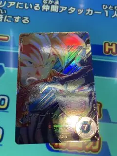 sdv6-073 GDR パラレル　パイクーハン　ゴッドレア