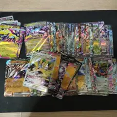 RR RRR Vstar 等 まとめ売り 80枚