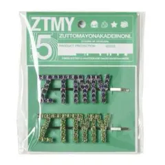 ずっと真夜中でいいのに。 ピンズ Amazon | ずっと真夜中でいいのに ずとまよ ロゴ ピンバッジ