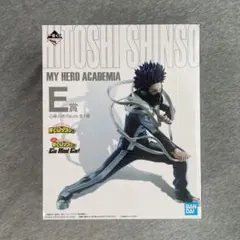 【新品未開封】一番くじ 心操人使 フィギュア　レア　僕のヒーローアカデミア