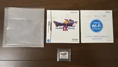 ドラゴンクエストIX 星空の守り人 DS（ケース 無し）