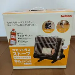 2025年最新】CB-CGS-PTBの人気アイテム - メルカリ