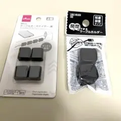 ケーブルホルダー　コードクリップ　セット　まとめ売り