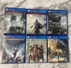 アサシンクリード PS4 6点セット
