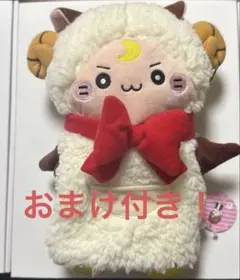 天月 キャラクターグッズ