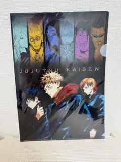 呪術廻戦 ジャンプショップ