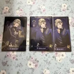 ツイステッドワンダーランド ツイステ ウエハースカード ヴィル・シェーンハイト