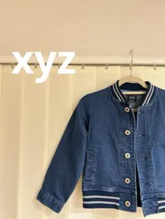 xyz ボンバージャケット デニム　ブルー　110