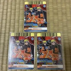 ナルティメットクロス ジャンプ 付録 うずまきナルトNXP-003 3枚