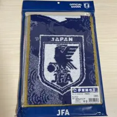 【新品・未開封】日本代表 伊東純也 プレイヤーズタオルマフラー