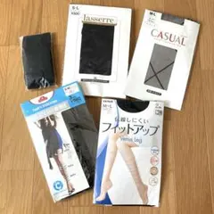 レディース ストッキング タイツ まとめ売り 8足セット