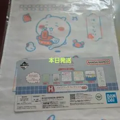 Minnie様 リクエスト 2点 まとめ商品