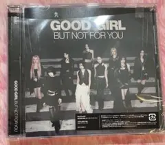 NiziU 初回生産限定盤B B盤 新曲 CD EP Too Bad ①
