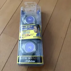 2026年最新】VICTOR その他の人気アイテム - メルカリ