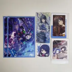 プロセカ 星乃一歌 まとめ売り