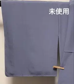 C774正絹　袷　色無地　一つ紋　未使用しつけ付　着物