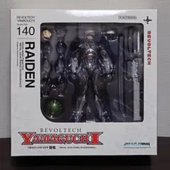 最終値下げ　未開封　リボルテックヤマグチ140雷電 リボルテックヤマグチNo.140 メタルギア ライジング リベンジ