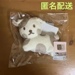 ブルーナアニマル d賞