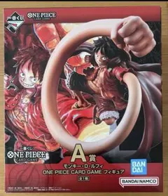 一番くじ　ワンピース　A賞 モンキー・D・ルフィ フィギュア　おまけ付き