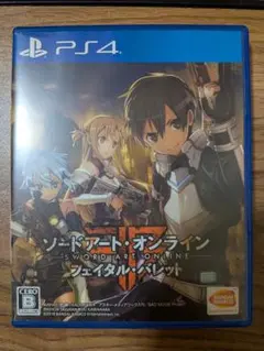 Item thumbnail for item e16318eb-f835-4dc1-a1b6-8d6a4e0689f0