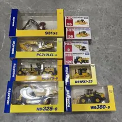 Item thumbnail for item 72a59a40-8c4b-492c-810d-b36ac0c0f5b4