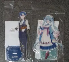 ボカロ　和風喫茶　初音ミク　KAITO　アクリルスタンド