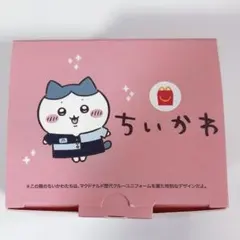 ちいかわ　ハッピーセット　うさぎのプチパンケーキケース