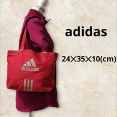 アディダス adidas トートバッグ 赤 24✕35✕10(cm) ショルダー