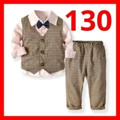 130　男の子　フォーマルスーツ　セットアップ　ブラウン　入園式　卒園式　入学式