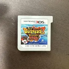 妖怪ウォッチ バスターズ2 マグナム