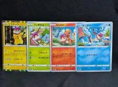 美品！ ポケモンGO おとどけギフトプロモ 4種類セット