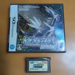 ポケットモンスターダイヤモンド　ポケモンピンボール　ルビー＆サファイア　セット