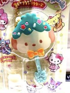 サンリオロリポップキャンディチャーム　ポチャッコ