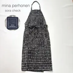 ミナペルホネン ソラ チェック エプロン 黒 リネン100 完売品 レア 良品のサムネイル