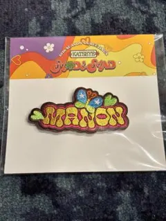 Item thumbnail for item 1ed4c0fd-d775-4ae6-a64d-0665f11e20c4