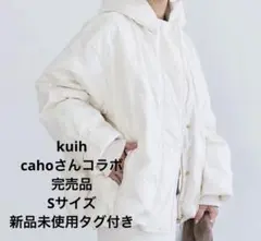 2026年最新】Kuih ダウンの人気アイテム - メルカリ