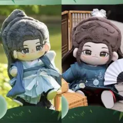NEW！20cm 山河令 ぬいぐるみ 着せ替え衣装 温客行 龔俊 周子舒 張哲瀚 2026年最新】温客行の人気アイテム - メルカリ