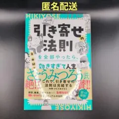 Item thumbnail for item ceaa5543-bd0a-4729-9197-fffb94248367