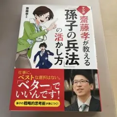 Item thumbnail for item 16a32a9c-a26d-4093-ae1e-50e4770690ee