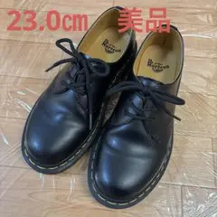 ドクターマーチン　3ホール　ブラック レースアップシューズ 23.0cm 美品